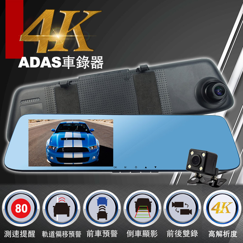 R8-800-3.jpg R8-800-3.jpg